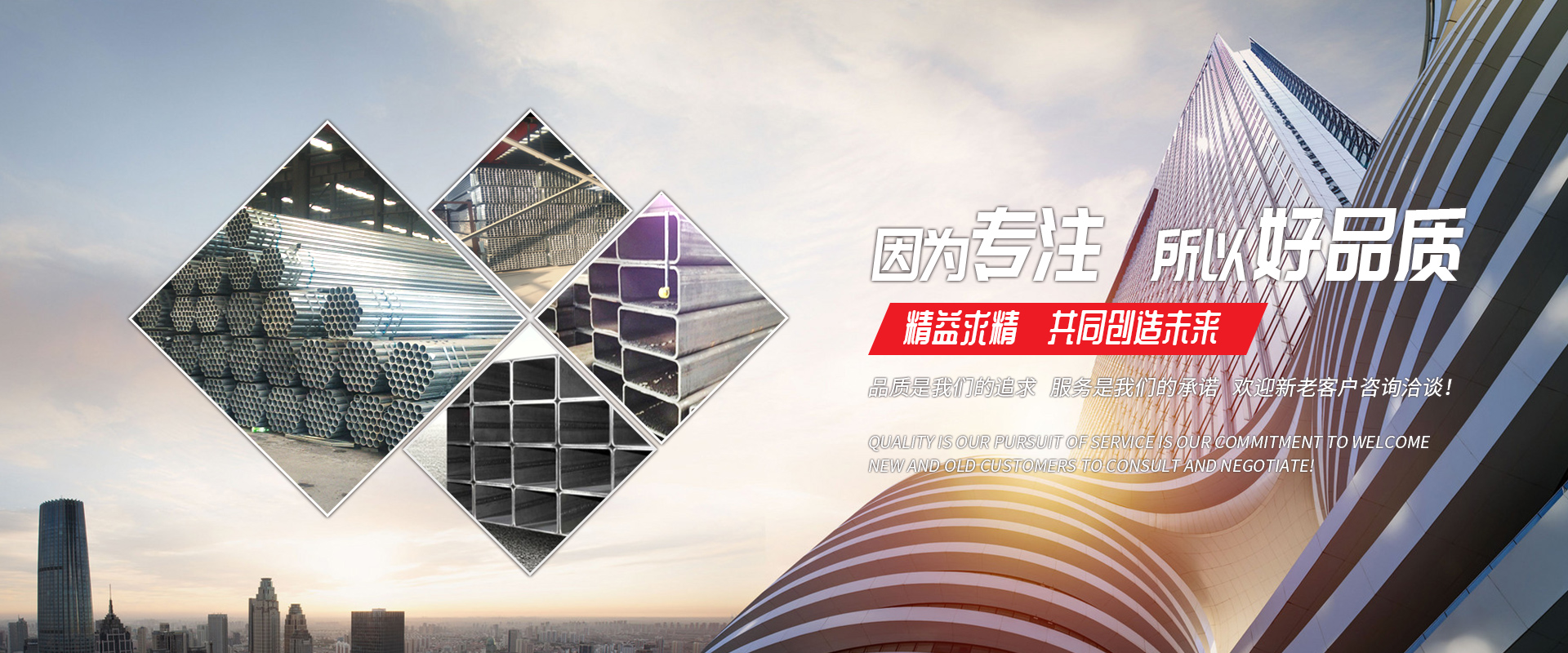 半岛电竞(中国)有限公司官网