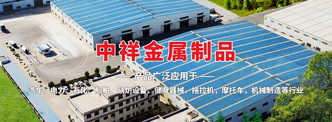 半岛电竞(中国)有限公司官网