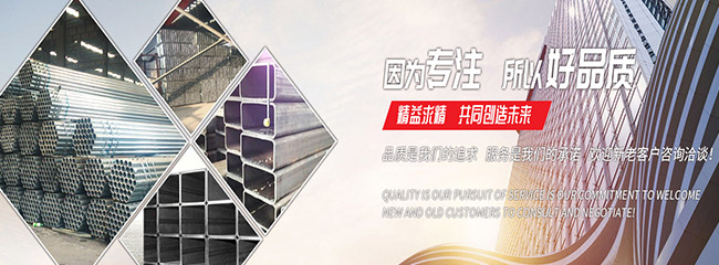 半岛电竞(中国)有限公司官网