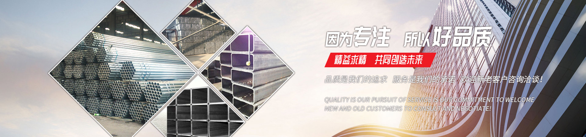 半岛电竞(中国)有限公司官网