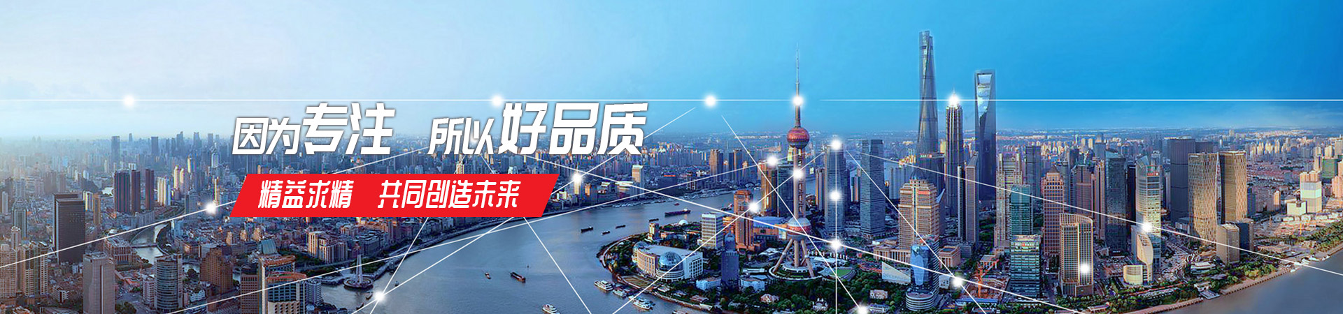 半岛电竞(中国)有限公司官网