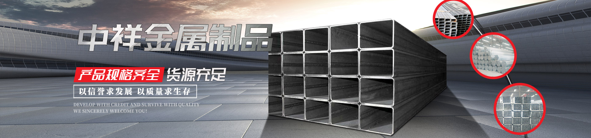 半岛电竞(中国)有限公司官网