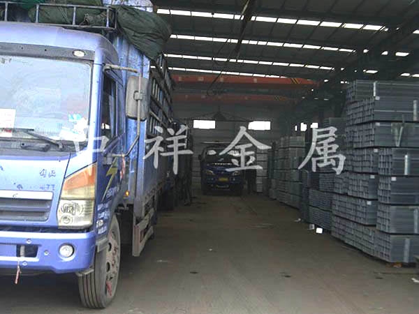 半岛电竞(中国)有限公司官网