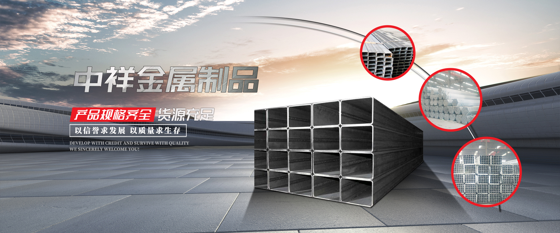 半岛电竞(中国)有限公司官网